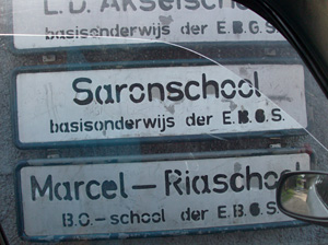 schoolspullen suriname